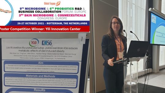 YILI-Innovation-Center-Microbiome-Poster-Prize