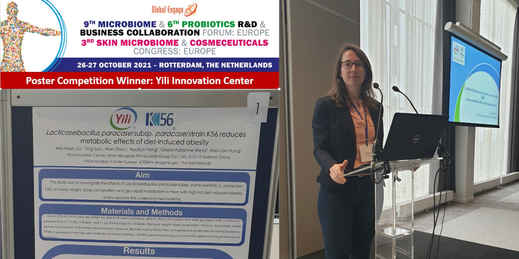 YILI-Innovation-Center-Microbiome-Poster-Prize
